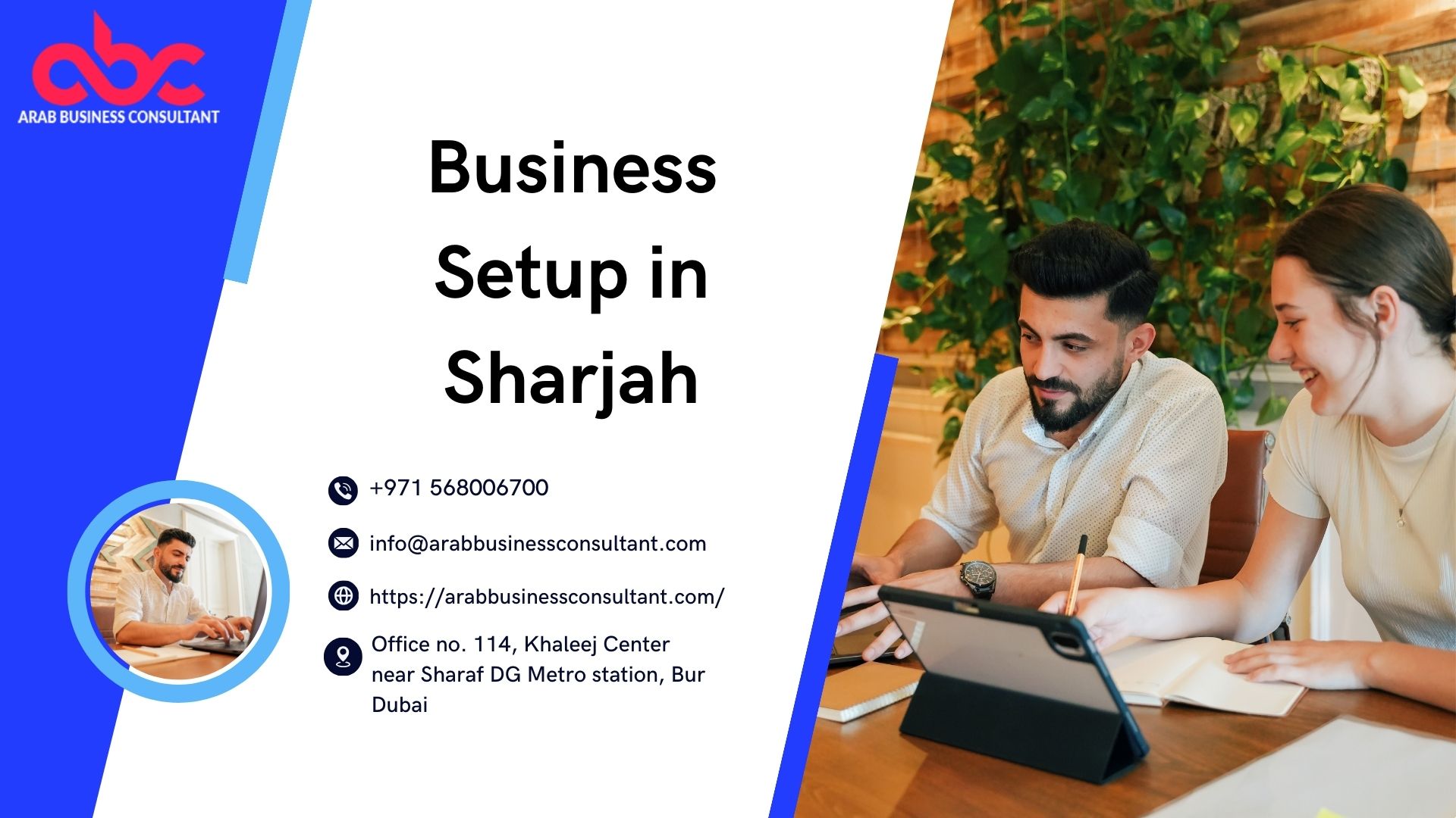 Essential Steps for Business Setup in Sharjah.